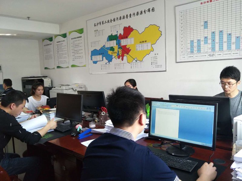 排污许可代办:企业环保行动的新航标